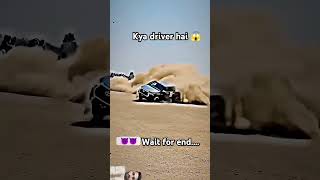 Car driver speed 😱shorts viral trending explore speed driverlife shortsviral suddenly [upl. by Yuhas]