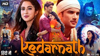 Kedarnath full movie [upl. by Baudelaire778]