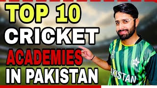 TOP 10 CRICKET ACADEMIES IN PAKISTAN [upl. by Andersen477]