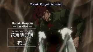 JJBA Stardust Crusaders  Kakyoins Death [upl. by Breana612]