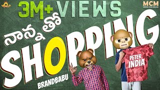 నాన్నతో దసరా Shopping  Middle Class Madhu Telugu Comedy Video 2020  Filmymoji [upl. by Einohpets997]