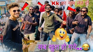 Rocky मे Kk Member 🙀 Kk वाला दोदमो चाले नेवा 🤩 गोलू भाई Full कॉमेडी 🤩 At शहादा 23112024 [upl. by Colon]