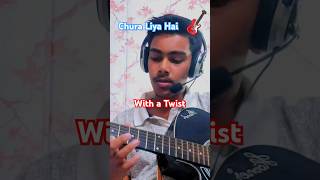 Chura Liya Hai Tumne Jo Dil KoGuitar 🎸  shorts music guitar guitarcover guitartabs cover [upl. by Xaviera70]