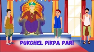 Pukchel pikpa marup Pari 😱 Manipuri Moral Cartoon Story😊  Please Support 🤍🙏and Subscribe👍 [upl. by Nitsugua]