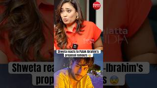 Amid palaktiwari amp ibrahimalikhan s proposal rumours shwetatiwari SLAMS the media [upl. by Trix]