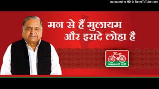 Man Se Hai Mulayam [upl. by Anaderol]