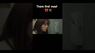 There first meet doomatyourservice parkboyoung seoinguk music kdrama [upl. by Hein]