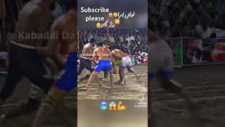 kabaddinews Awais basra vs Mudasar Macho new kabaddi video 2024 [upl. by Orozco]