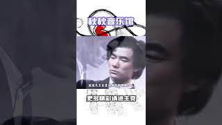 有人说别的歌手都有代表作歌曲，但任贤齐的歌却找不出来，但又感觉哪一首都是代表作 [upl. by Evonne]