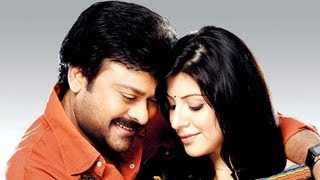 Shankardada Zindabad Songs With Lyrics  Gud Morning Song  Chiranjeevi Karishma Kotak [upl. by Pamelina]