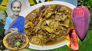 How to Cook 👵 Delicious Banana Blossom Curry and Banana Blossom Seeni Sambol by Grandma Menu [upl. by Uol]