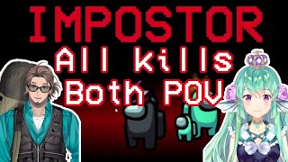 Bonnivier Pranaja amp Finana Ryugu Impostor All kills amp Reaction NIJISANJI Among Us Killer POV [upl. by Llekim]