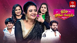 Sridevi Drama Company Latest Promo  3rd March 2024  Rashmi Indraja Hyper Aadi  ETV [upl. by Siuoleoj482]