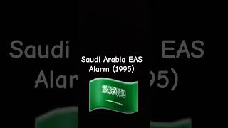 Saudi Arabia EAS Alarm 1995 [upl. by Ramses]