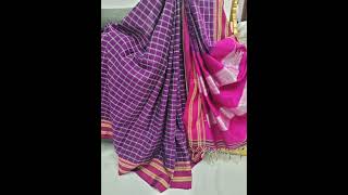 HANDLOOM ILKAL SAREE 💖 aadyaalaxmipremiumhandloom ilkalsaree ilkal ilkalhandloomsarees purple [upl. by Etheline956]