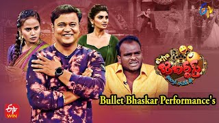 Faima Bullet Bhasker Immanuel amp Varsha All in One January Month Performances  Extra Jabardasth [upl. by Nojad498]