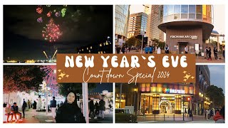 New Years Countdown 2024 Yokohama Japan  Liz Calim [upl. by Eat]