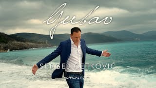 SERGEJ  LJUBAV OFFICIAL VIDEO [upl. by Selma819]