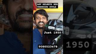 AGV HELMETS NEW TRENDING STYLE 🔥 JUST 1950 booking 9080523478 trending agvhelmets tamil vira [upl. by Mersey]