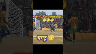 Cantu Ka Game Planfootballviral trending footballgame mardikora38 love skill footballplayer [upl. by Hett349]