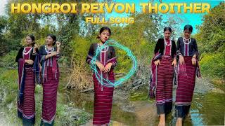 Hongroi reivon Thoither Cultural song  Halam song Dkt Halam [upl. by Dyane661]