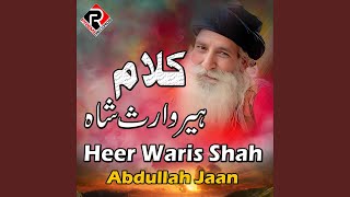 Heer Waris Shah [upl. by Ashok85]