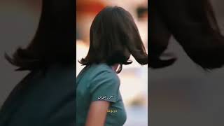 معقول انساك زينه [upl. by Tapes340]