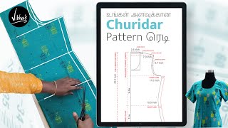 Easy amp simple Chudithar cutting and stitching in Tamil 3  Vibhas Fashion Pattern Maker [upl. by Nnaear]