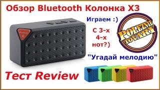 Bluetooth колонка X3 Обзор Тест Review [upl. by Asilanom]