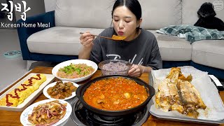 Real Mukbang This is Real Korean Home Meal ☆ Kimchi stew amp generous side dishes [upl. by Chemarin982]