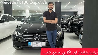 Mercedes Benz E Class 2020 Executive Detail Review  Specs amp Price [upl. by Sterner]