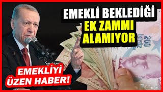 Emekli maaşlarına ek zam geliyor SGK Uzmanı canlı yayında zam oranını açıkladı [upl. by Terpstra]