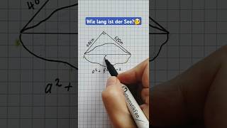 Satz des Pythagoras  Aufgabe 🧐🥴 mathematikfee mathe satzdespythagoras hypotenuseberechnen [upl. by Dadivitan]