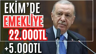 EKİM EK ZAM EMEKLİ MAAŞLARINDA U E YAKIN YENİ ARTIŞ TBMM BÜTÇE GÖRÜŞMESİNDE [upl. by Dierolf265]