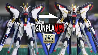 HG STRIKE FREEDOM GUNDAM  Custom By GUNPLAMO 【ガンダムガンプラ】 [upl. by Stephania]