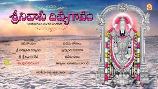 Srinivasa Divya Ganam  Jukebox  Sri Venkateswara Swami Devotional Songs  Venkateswara Bhakti [upl. by Drofnelg]