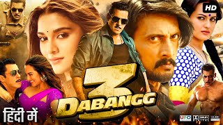 Dabangg 3 Full Movie Hindi Review amp Facts  Salman Khan  Sudeep  Sonakshi Sinha  Arbaaz Khan  HD [upl. by Ssidnac89]