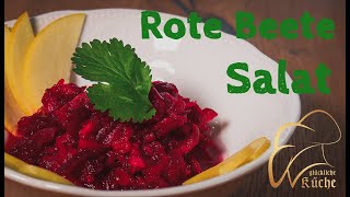 Erfrischender Rote Beete Salat  schnelles und einfaches SalatRezept  super saftig und fruchtig [upl. by Philo]