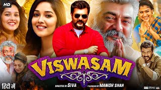 Viswasam Full Movie Hindi Dubbed Review amp Facts  Ajith Kumar  Nayanthara  Anikha  Jagapathi Babu [upl. by Crystie]