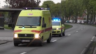 Civiele bescherming ambulance amp MUG Malle naar ZNA Middelheim [upl. by Limay478]