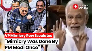 quotPM Engaged In Mimicry Oncequot TMC MP Kalyan Banerjee Who Mimicked Jagdeep Dhankhar Attacks PM Modi [upl. by Ennairam]