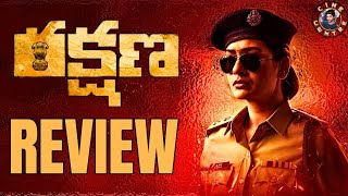 Rakshana Movie Review  Rakshana Review  Rakshana Telugu Movie Review [upl. by Notniuq598]