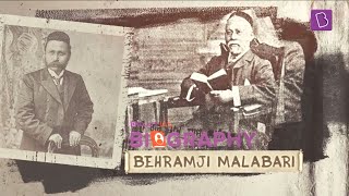 Behramji Malabari  Biography Series  SocioReligious Reform Leaders  UPSCIAS Modern History [upl. by Chilcote79]