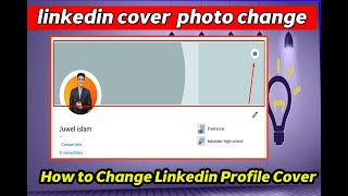 how to change LinkedIn cover photo Bangla tutorial 2024 [upl. by Strickland]