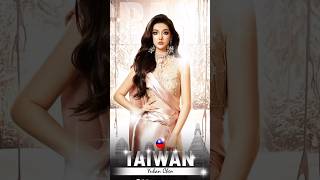 China fakes beauty contestant mgi misstaiwan [upl. by Eislehc]