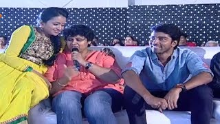 Oohalu Gusagusalade Audio Launch  Allari Naresh and Nandini Reddy Funny Speech on Weight Loss [upl. by Mcwherter]