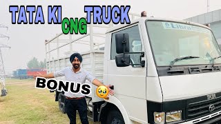 TATA CNG 709 TRUCK IS GOOD OR BAD  ON ROADPRICES DETAILS [upl. by Stearne]