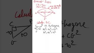 Brevet  Calculer une longueur  Pythagore 8 [upl. by Straus]