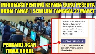 🔴INFORMASI PENTING UNTUK GURU PESERTA UKOM TAHAP 1 CEK [upl. by Karen]