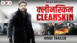 CLEANSKIN  Hindi Trailer  Live Now Dimension On Demand DOD For Free  Download The App Now [upl. by Eneluj]